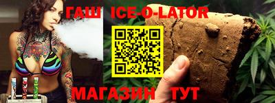 мескалин Изобильный