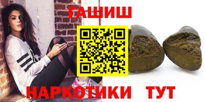 мескалин Изобильный