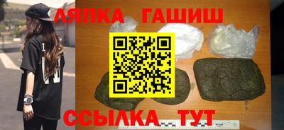 мяу мяу кристалл Ирбит