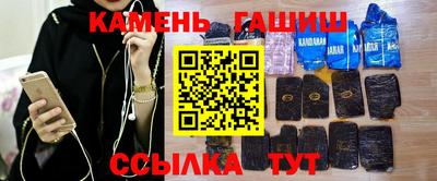 мескалин Изобильный