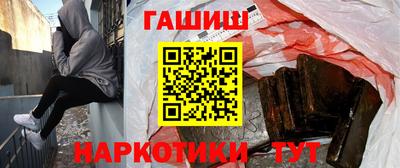 мескалин Изобильный