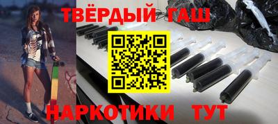 мяу мяу кристалл Ирбит