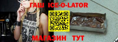 мескалин Изобильный