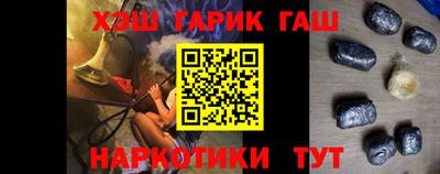 мескалин Изобильный
