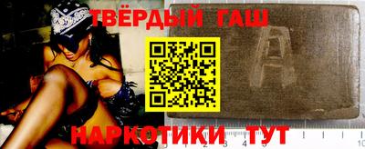 ГАЛЛЮЦИНОГЕННЫЕ ГРИБЫ Бугуруслан