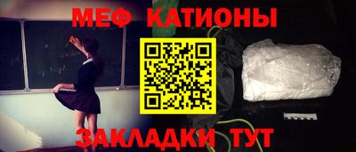 кокаин Будённовск