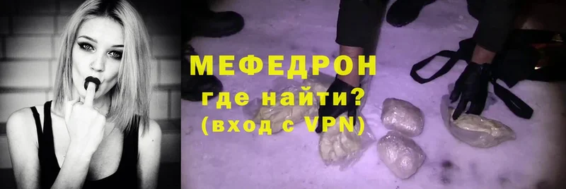 гидра маркетплейс  Ногинск  Меф mephedrone 